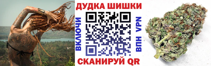 купить  сайты  Азов  Конопля марихуана 